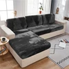 Elastic Velvet Sofa Seat Cover Solid Color Soft Couch Cushion Seat Cover for Living Room Sofa Protective Cover Slipcover ► Photo 1/6