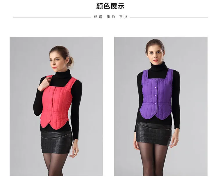 Xingzi производители среднего возраста мода вниз перо лайнер зима Женская Slim Fit Теплый жилет