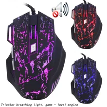 USB Wired Computer Gaming Mouse Breathing Light Optical Mouse Game Mice PC Laptop Desktop Mouse