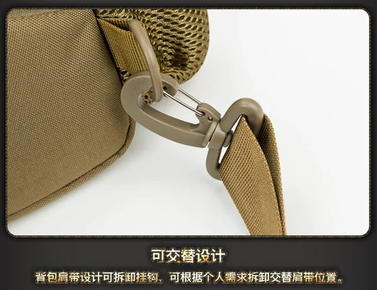 Поперечная граница для стиль тактическая сумка usb зарядка с shui hu tao нагрудный пакет для тренировок на открытом воздухе сумка на плечо