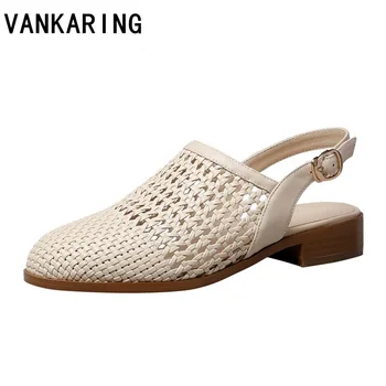 

2020 spring summer pumps woman shoes weave leather cutout breathable swing shoes white nurse shoes mother home casual OL shoes