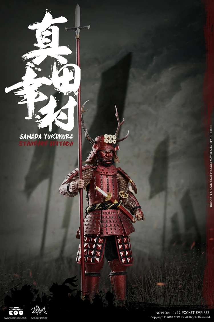 COOMODEL 1/12 PE004 Sanada Yukimura Action Figure Japanese General Soldier Action Figures Collections