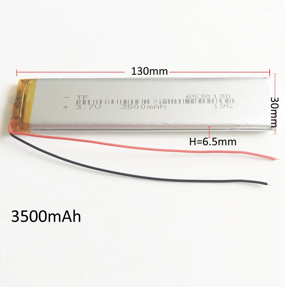 3500mAh 6530130 (1)g