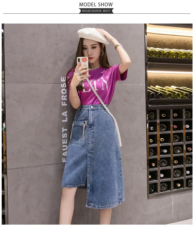 Юбки faldas mujer moda женские джинсовые джинсы Уличная Одежда большого размера миди Высокая талия корейский стиль saias юбки женские mulheres