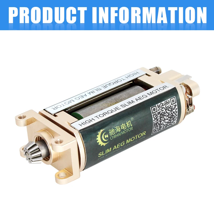 Chihai мотор CHF-665WA с высоким крутящим моментом тонкий мотор для страйкбола AEGs