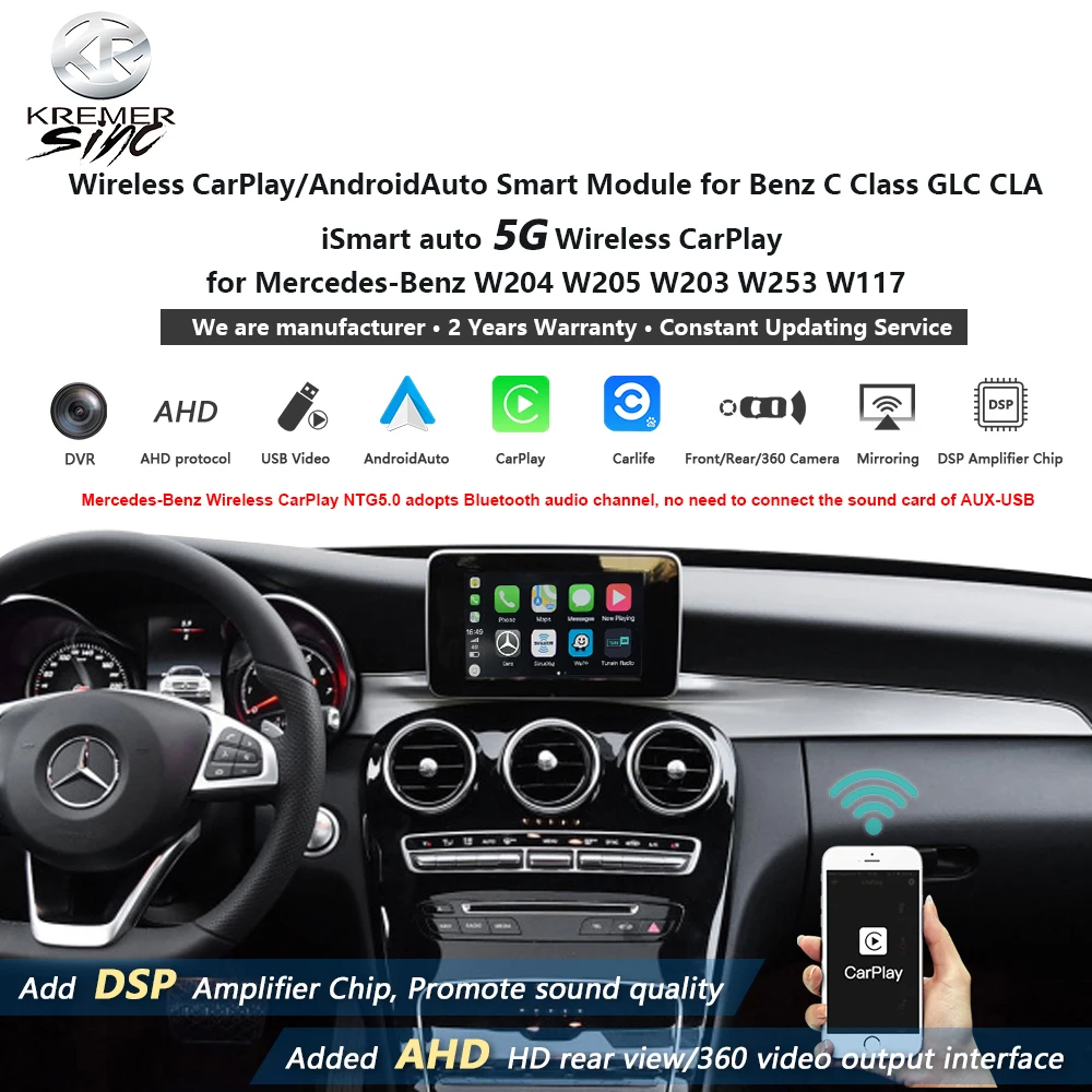 Беспроводной Apple CarPlay Android Авто модернизация для Mercedes Benz C Класс GLC CLA iSmart W204 W205 W203 W253