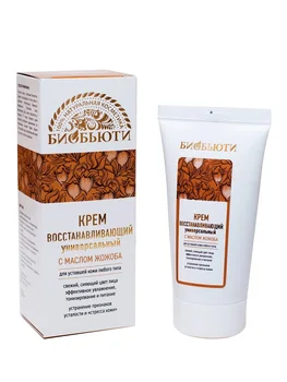

Cream biobyuti "universal restoring" 50 ml