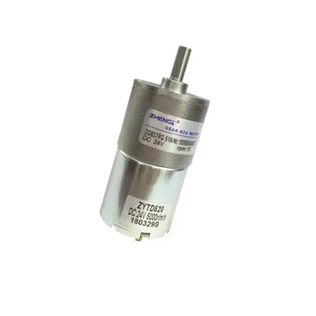 

12V 24V DC 5RPM 10RPM 15RPM 30RPM 50RPM 60RPM 500RPM High Torque Gear-Box Electric Motor Hot