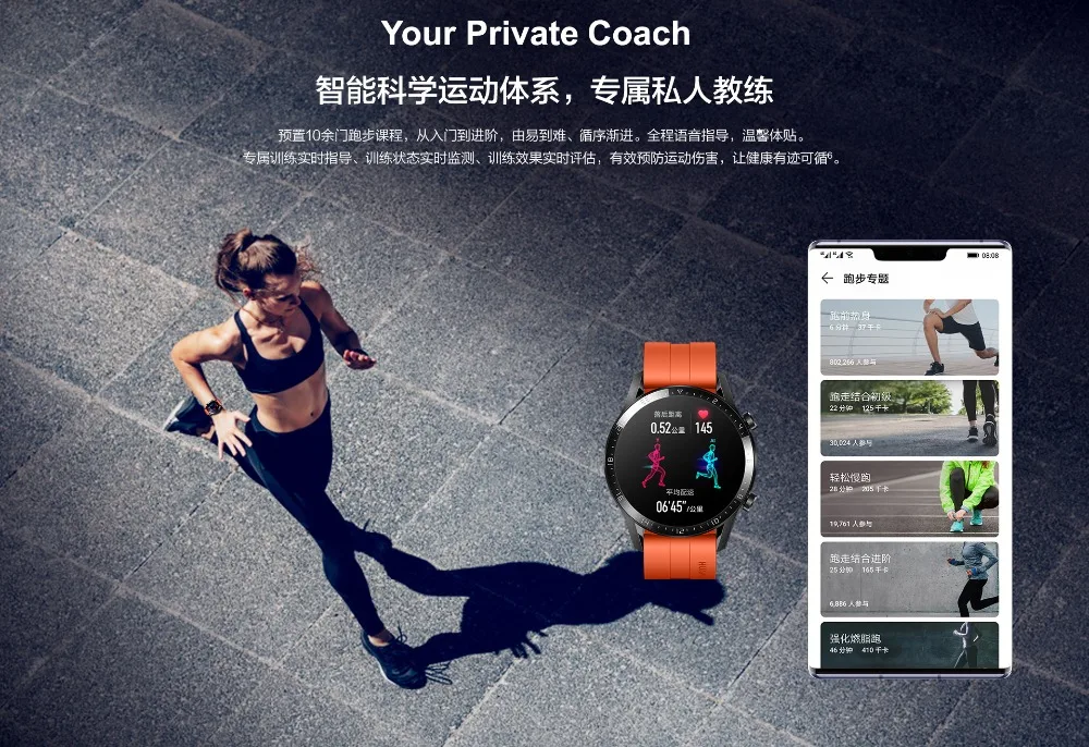 Latest Arrival SmartWatch HUAWEI Phone WATCH GT 2 With Bluetooth Call Sports Health Coach Heart Rate Monitoring Music Play