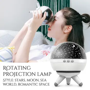 

Lamp Projection Romantic Space Ocean World USB Baby Sleep Children Kids Party Projection Lamp Rotating Night Light Star Moon