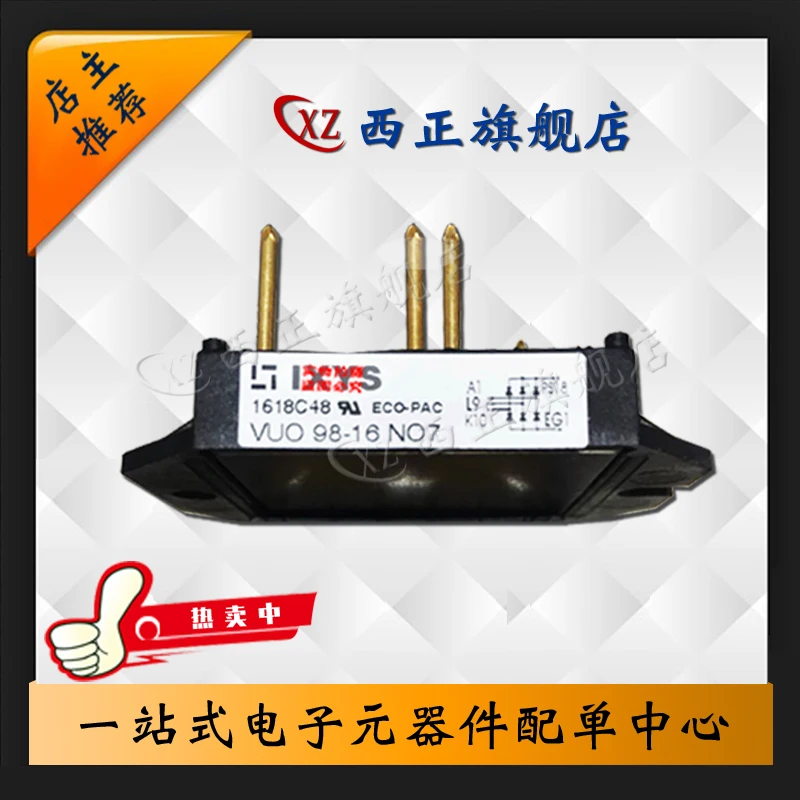 

Genuine Product. Power Rectifier VUO98-16N07 Welcome to Buy !!
