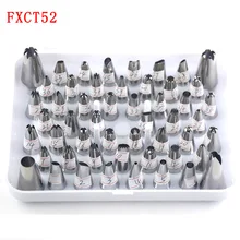 52 головки 430 нержавеющая сталь носик для украшения набор масла печенья сжимают цветок кончик выпечки инструмент