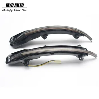 

For Audi Q5 SQ5 8R Q7 SQ7 4L Dynamic Blinker Turn Signal Led 2009 2010 -2016 Q7 Q5 Mirror Led