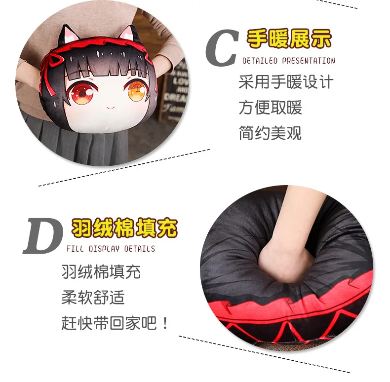 12681440907_1182659313