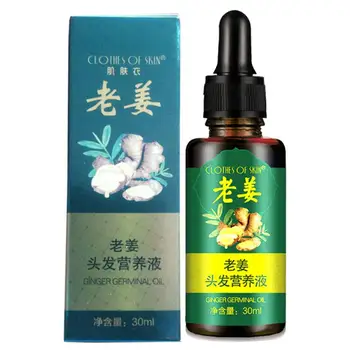 

30ml Natural Plant Ginger Essence Hair Growth Liquid Anti-hair Loss Strong Hair Balance Oil Repair Damage Hair Care Oil TSLM1