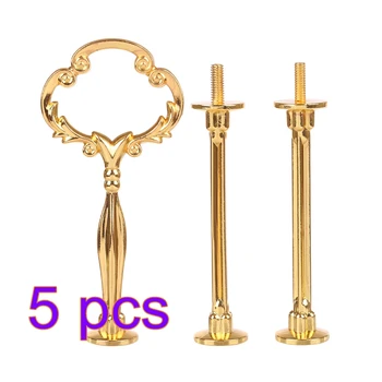 

5/8/10 pcs 3-Tier Sunflower Shape Fruit Cake Plate Rack Stand Zine Alloy Handle Fittings Display Server Holder Kitchen Supplies