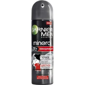 

Beauty & Health Fragrances & Deodorants Deodorants GARNIER 277278