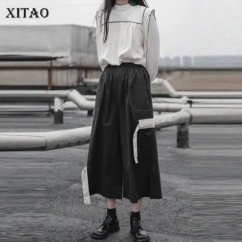 

XITAO Irregular Black Wide Leg Pants Elastic Waist Patchwork Small Fresh Goddess Fan Elegant Loose Calf Length Pants XJ4583