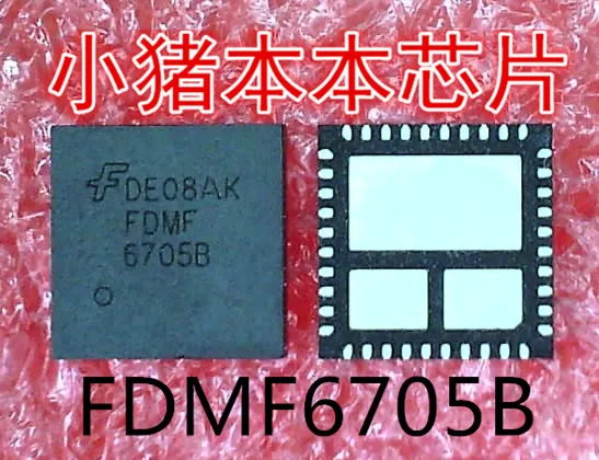 FDMF6705B FDMF6705 6705B QFN хорошего качества