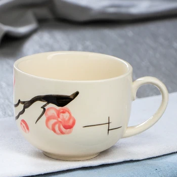 

Cup "Comfort" 350 ml