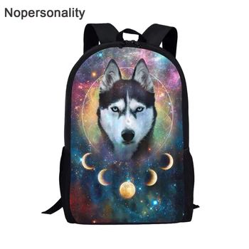 

Nopersonality Boys Cool Husky Print School Backpack Teenage Funny Dog Bagpack Animal Pattern Children's School Bookbag Kids Bag