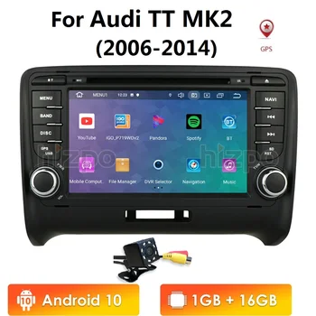 

1G RAM 16G ROM Car Radio Quad Core 7inch For AUDI TT MK2 Car DVD GPS Stereo Player Head Unit 2006-2014 Bluetooth RDS FM CAM