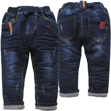 4079 г. Детские очень теплые зимние штаны для малышей джинсы для маленьких мальчиков джинсовые штаны для мальчиков, брюки с хлопковой подкладкой плотная одежда для мальчиков