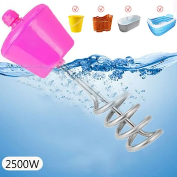 

HOT-2500W Suspension Immersion Water Heater Component Boiler for Inflatable Pool 3M