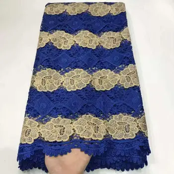 

2020 Guipure Cord French Lace Fabric High Quality African Cord Lace Fabric Very Soft Water Soluble Lace For Wedding VV7-12