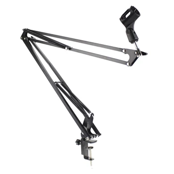 

Retail 360° Desktop Microphone Suspension Scissor Arm Microphone Stand Table Mounting Clamp