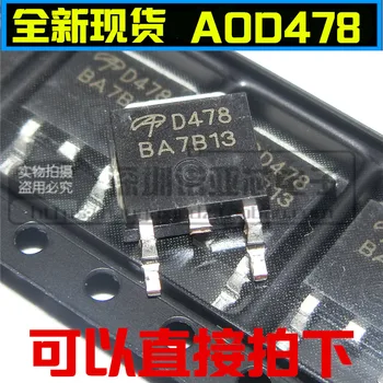 

10pcs/lot New AOD478 N-Channel Field Effect MOS Tube 11A 100V Patch TO252 D478