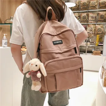 

Middle School Students Bag Women Korean-Style High Junior Student'S Versatile Ultra Fire Backpack