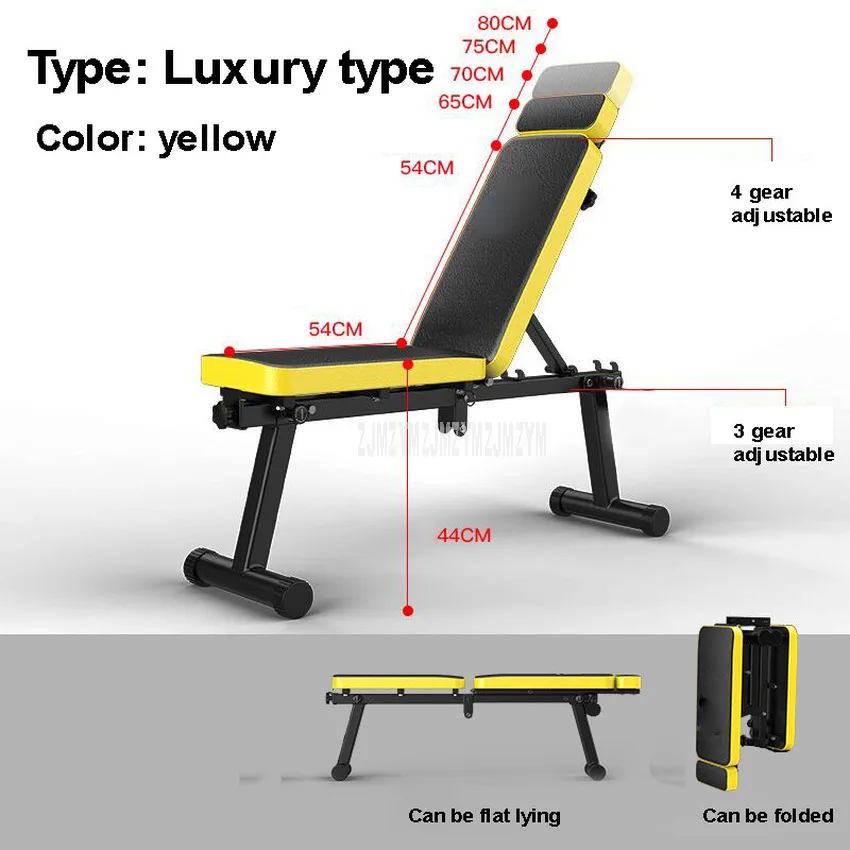 Складная Скамья для гантелей, Многофункциональная скамья для занятий тяжелой атлетикой, тренажер для мышц, фитнес-инструмент, 27 см Ширина сиденья