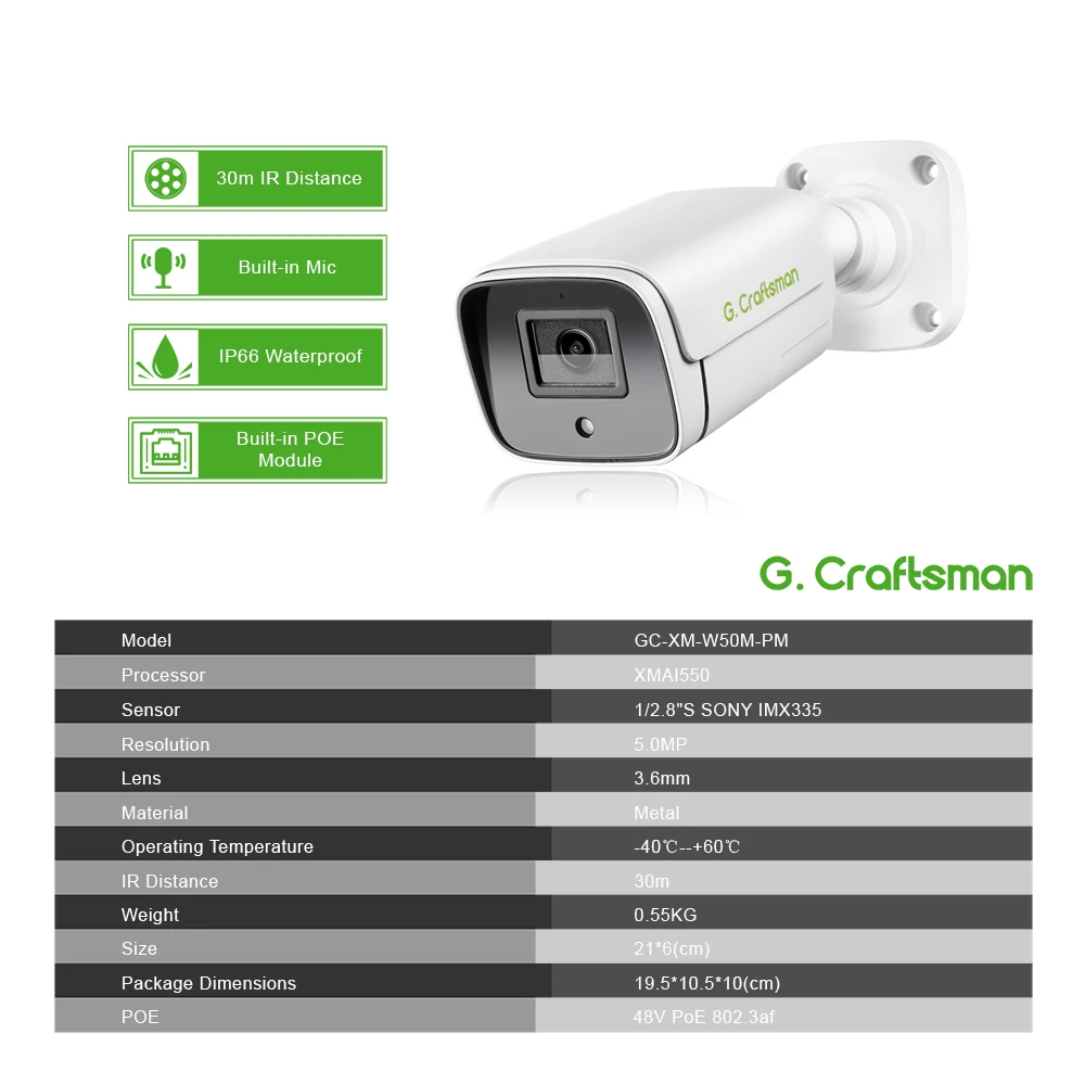 Наружная IP камера XMeye W SONY 5MP POE IMX335 водонепроницаемая внешняя аудиосвязь Onvif