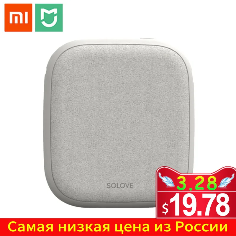 SOLOVE 10000 мАч QI беспроводной внешний аккумулятор Зарядное устройство для быстрой