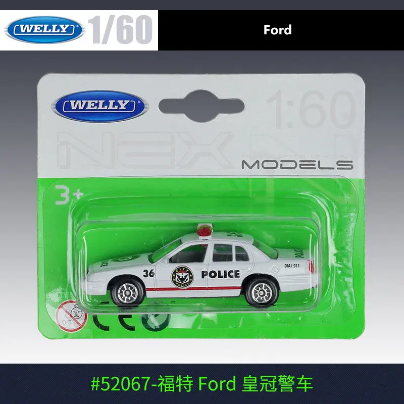 WELLY 1:43 Porsche 356B car alloy car model simulation car decoration collection gift toy Die casting model - Цвет: 52067