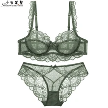 Shaonvmeiwu супер тонкий и без губки прозрачный бюстгальтер с маленькой грудью