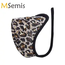 Гей купальный костюм мужское нижнее белье купальный костюм C-string бикини трусы с мешочком для пениса Мужской сетчатый бандаж мужские стринги