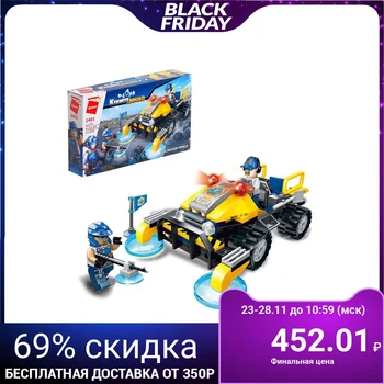 

Constructor "Exploration machine", 119 parts