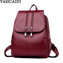 Yasicaidi фирменный рюкзак для ноутбука женские кожаные рюкзаки модные новые Сумки из искусственной кожи женская сумка на плечо школьная сумка Mochila Feminina