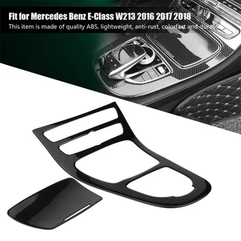 

Car Center Control Gear Shift Panel Decorative Trim Carbon Fiber for Mercedes Benz E-Class W213 2016 2017 2018 Car Accessories