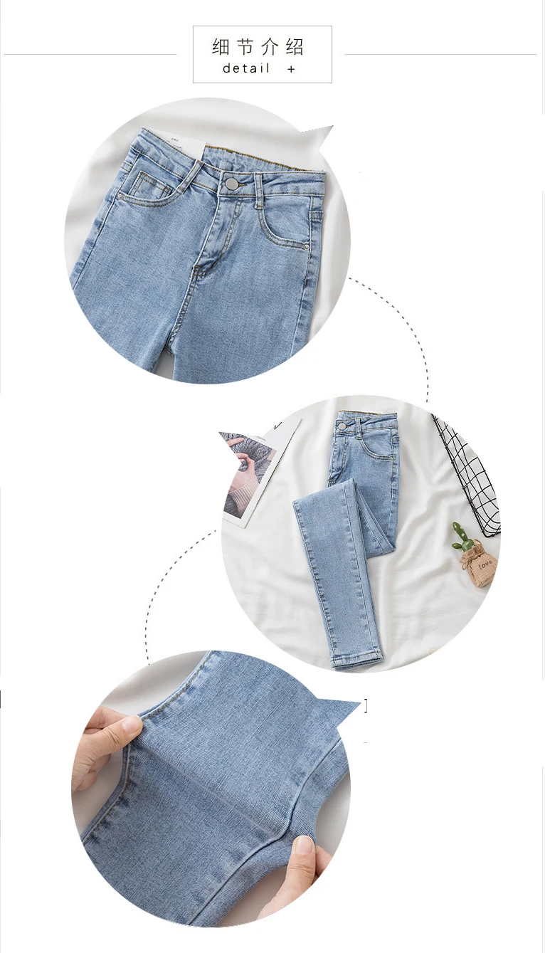 2022 Spring Skinny Jeans Woman High Waist Casual Stretch Slim Pencil Pants Female Pantalon Denim Jeans Women Trousers Plus size apple bottom jeans