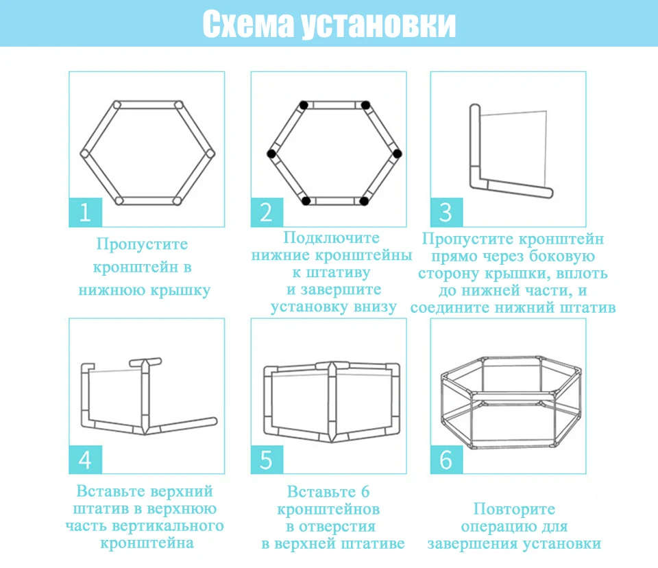 IMBABY Детские шестигранные игровые ручки океан мяч бассейн игрушки для детей Защитные барьеры Play Yard забор для новорожденных Детский манеж