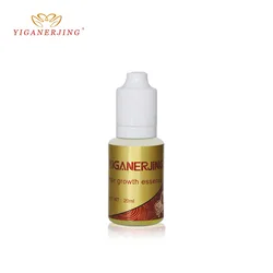 YIGANERJING Hair Essence  hair conditioner
