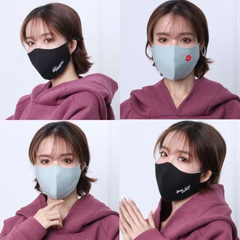 

1Pcs Mouth Mask Cotton Mask Anti Dust Mask Nose Filter Windproof Face Fabric Cloth Respirator