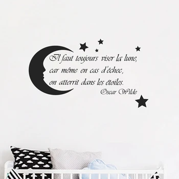 

French Nursery Wall Art Decals Moon Stars Quote Decor , Oscar Wilde Saying Vinyl Wall Sticker France Home Kids Room Decoration