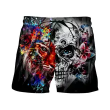 Цветные шорты с 3D-принтом в виде тигра, полумеханические шорты с черепом, крутые пляжные повседневные шорты, мужские шорты-бермуды для фитнеса, роскошные шорты в стиле хип-хоп