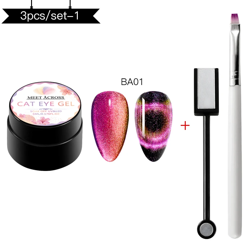 MEET ACROSS 9D Galaxy Magnetic Gel Nail Polish 5ML Soak Off UV LED Nail Art Lacquer Long Lasting Varnish Shining Cat Eye Gel - Цвет: CZH07946