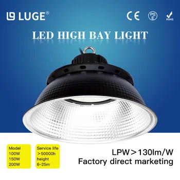 

100W 150W 200W UFO LED High Bay Lights Industry Light Hall Lamp 220V 110V Workshop Lighting