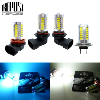 

2pcs H11 H8 9005 HB3 9006 HB4 H7 LED Fog Light Bulbs Car LED Running Lights Auto Driving Lamp DRL White Ice Blue 12V